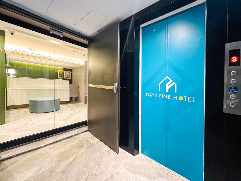 高雄｜好地方（一心）