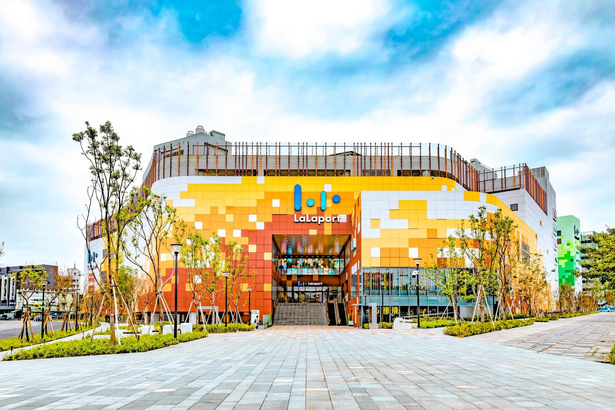 台中三井 LaLaport